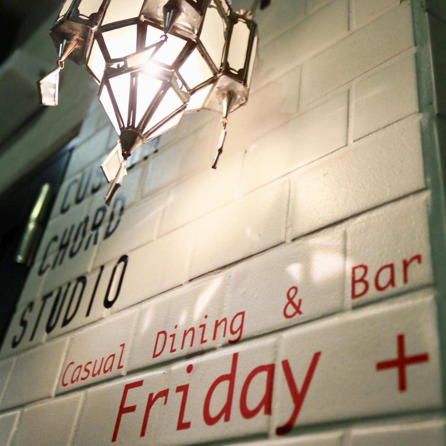 フライデープラス・外観